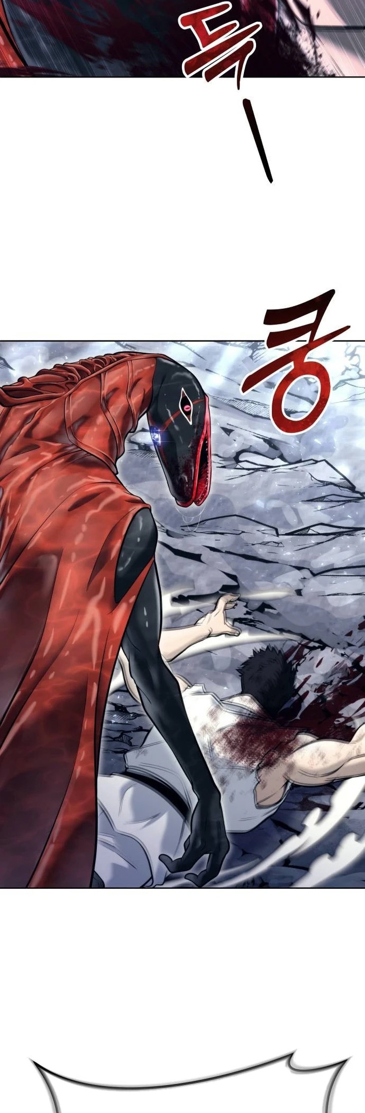 Read Tower of God Urek Mazino PT-BR Manga Online