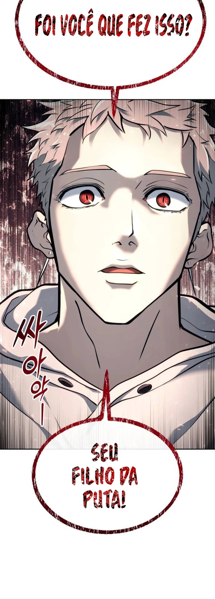 Read Tower of God Urek Mazino PT-BR Manga Online