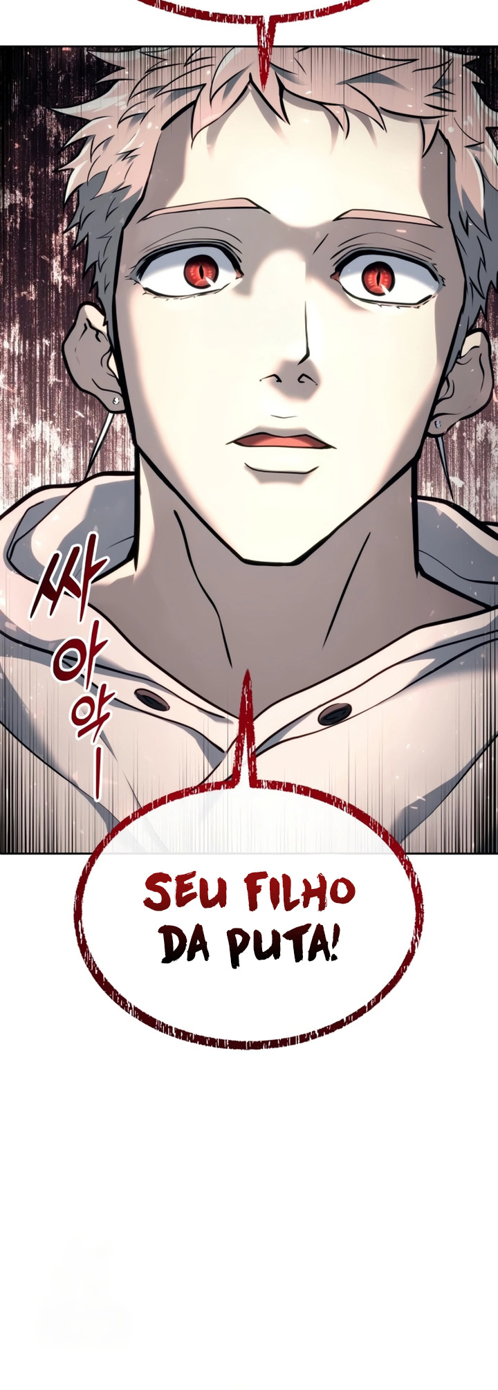 Read Tower of God Urek Mazino PT-BR Manga Online