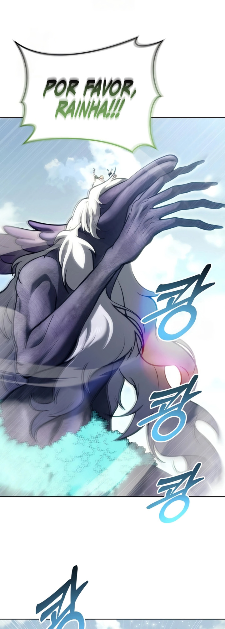 Read Tower of God Urek Mazino PT-BR Manga Online