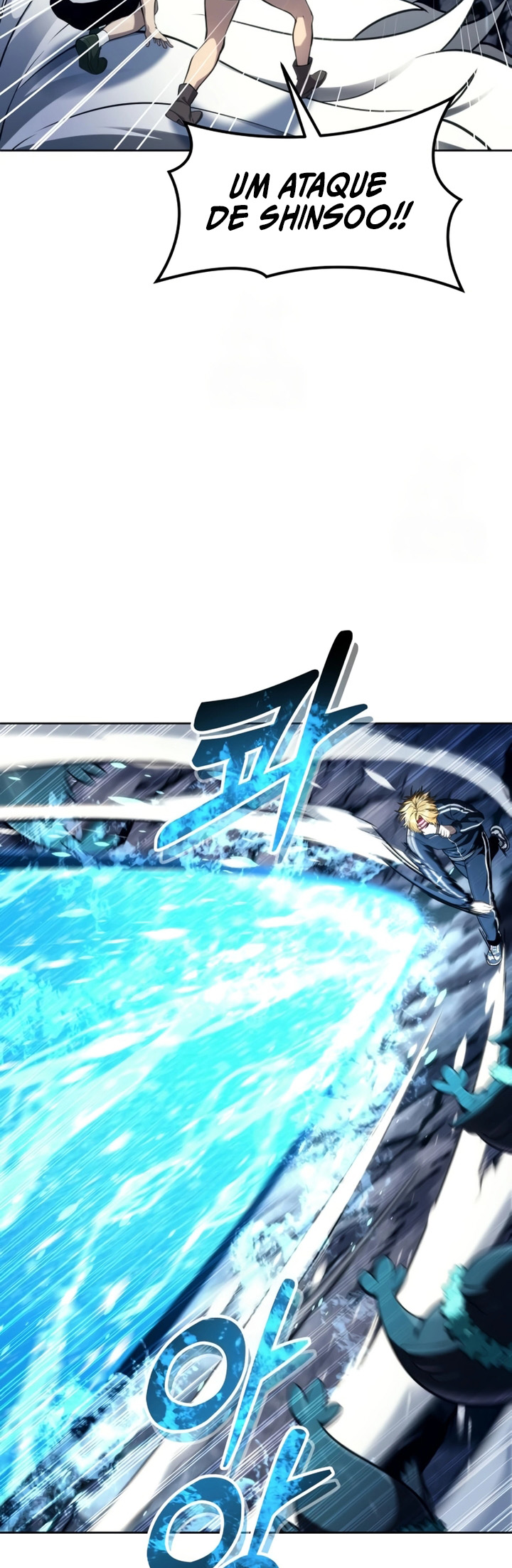 Read Tower of God Urek Mazino PT-BR Manga Online