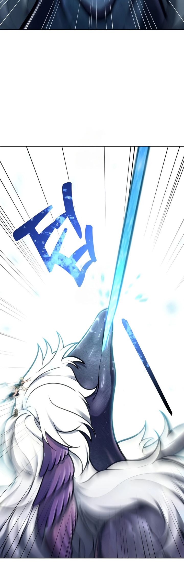 Read Tower of God Urek Mazino PT-BR Manga Online