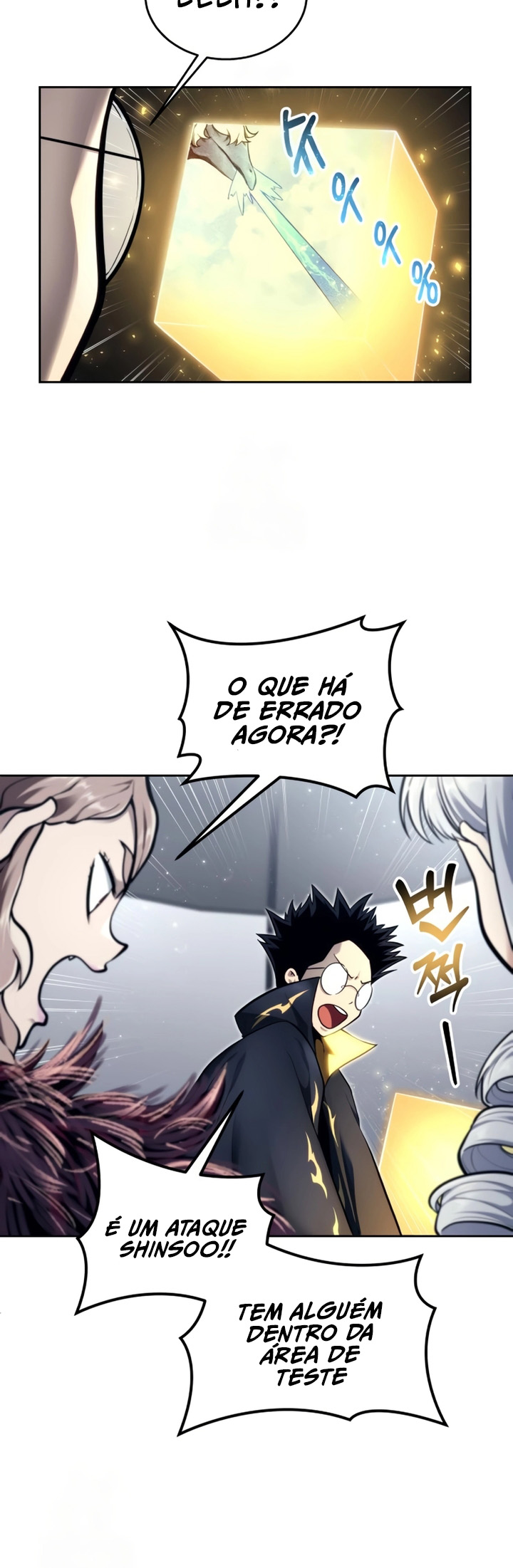 Read Tower of God Urek Mazino PT-BR Manga Online