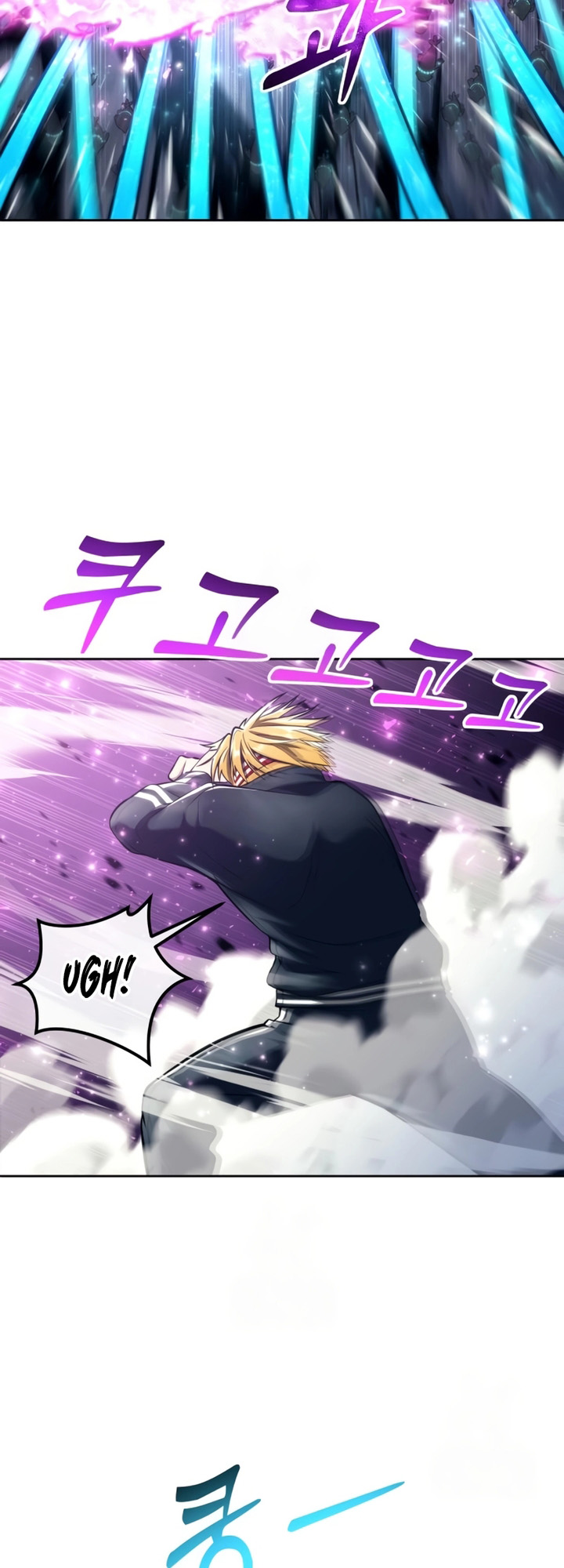 Read Tower of God Urek Mazino PT-BR Manga Online