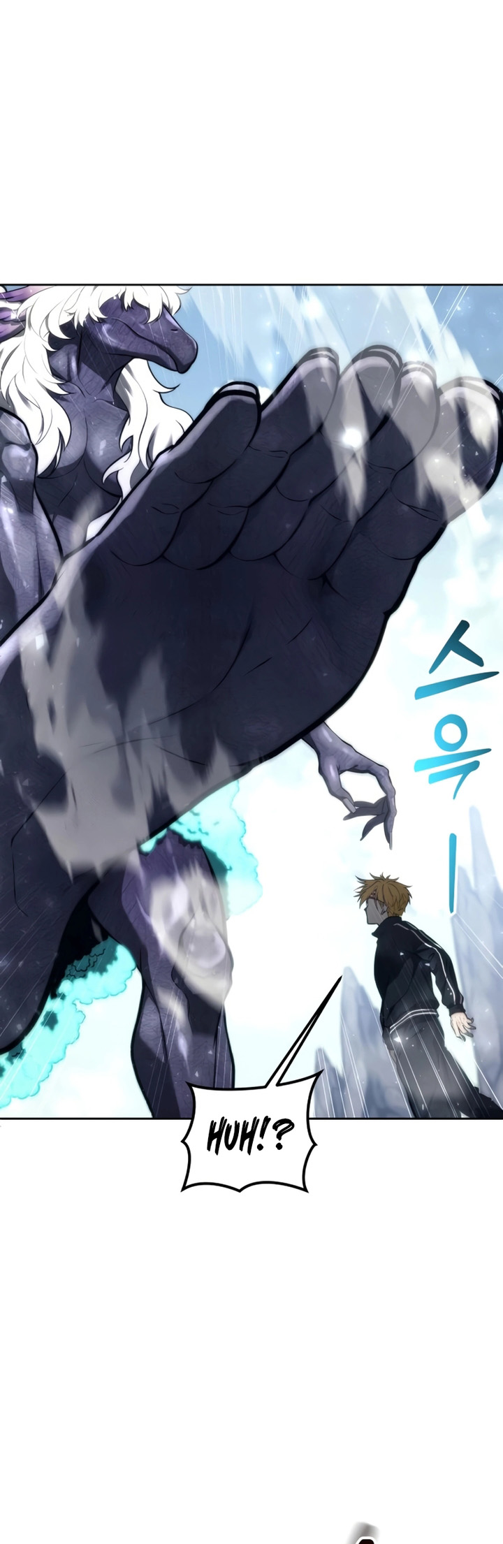 Read Tower of God Urek Mazino PT-BR Manga Online