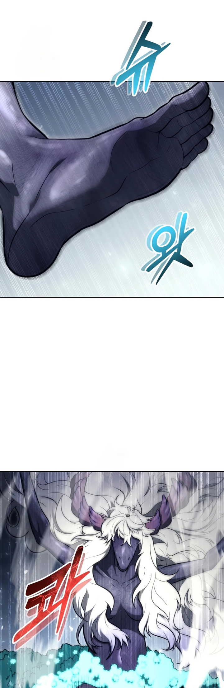 Read Tower of God Urek Mazino PT-BR Manga Online