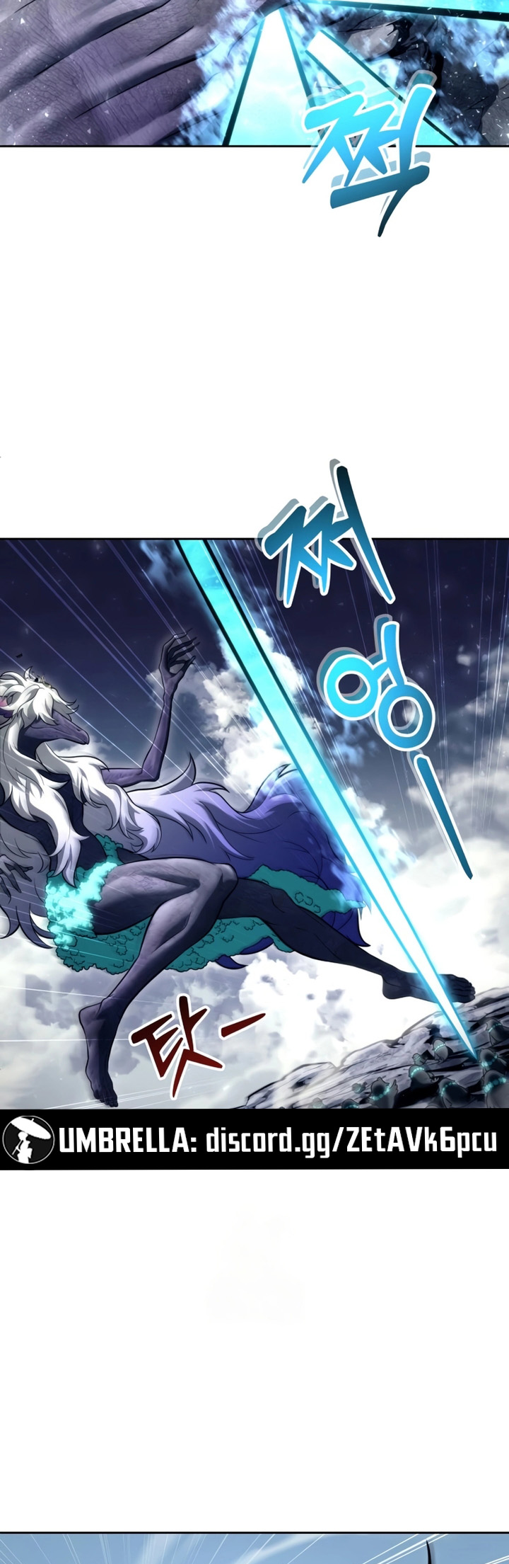 Read Tower of God Urek Mazino PT-BR Manga Online