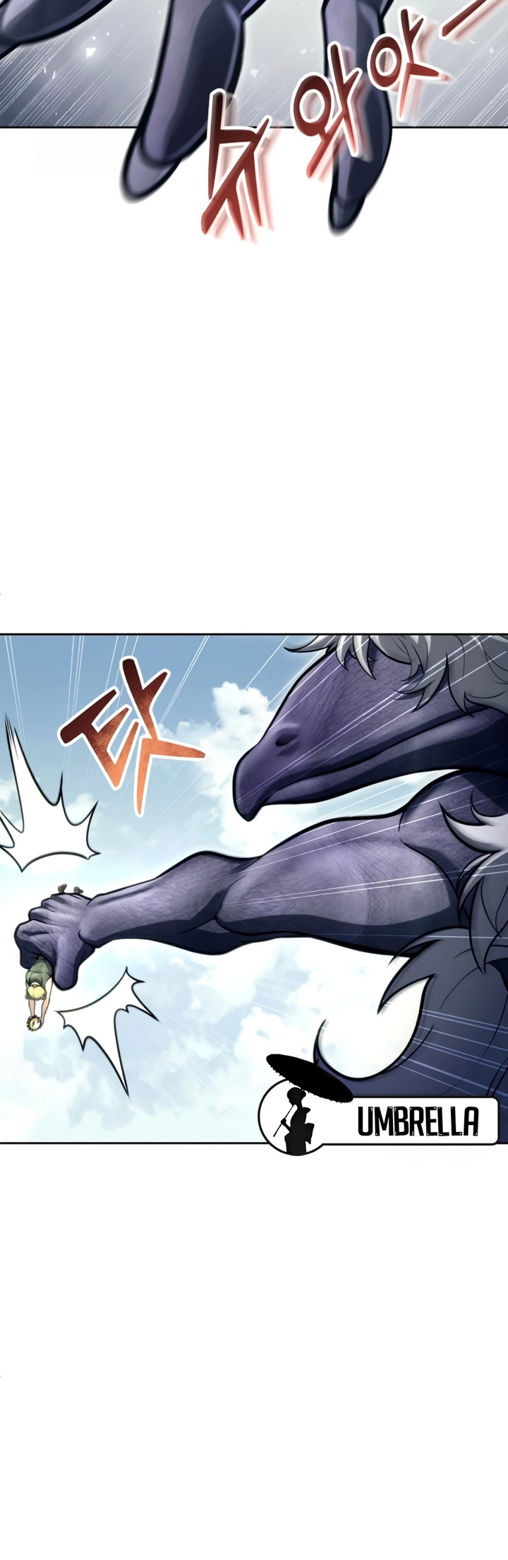 Read Tower of God Urek Mazino PT-BR Manga Online