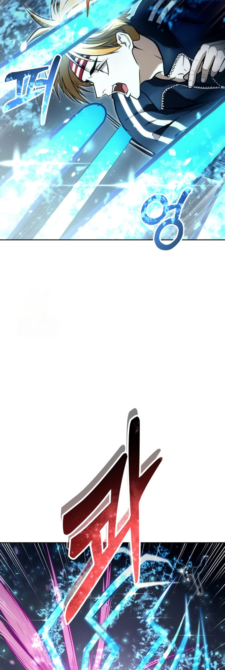 Read Tower of God Urek Mazino PT-BR Manga Online