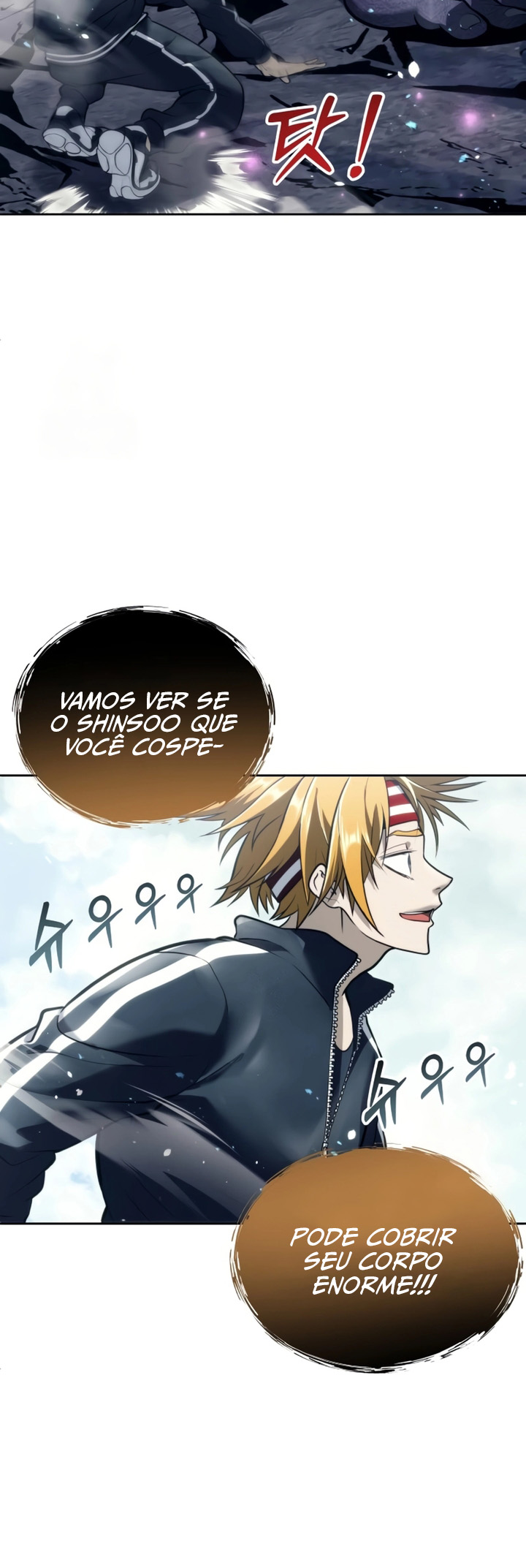 Read Tower of God Urek Mazino PT-BR Manga Online