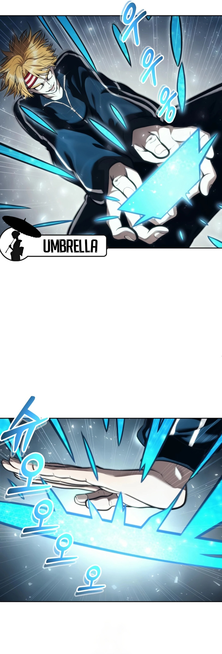 Read Tower of God Urek Mazino PT-BR Manga Online