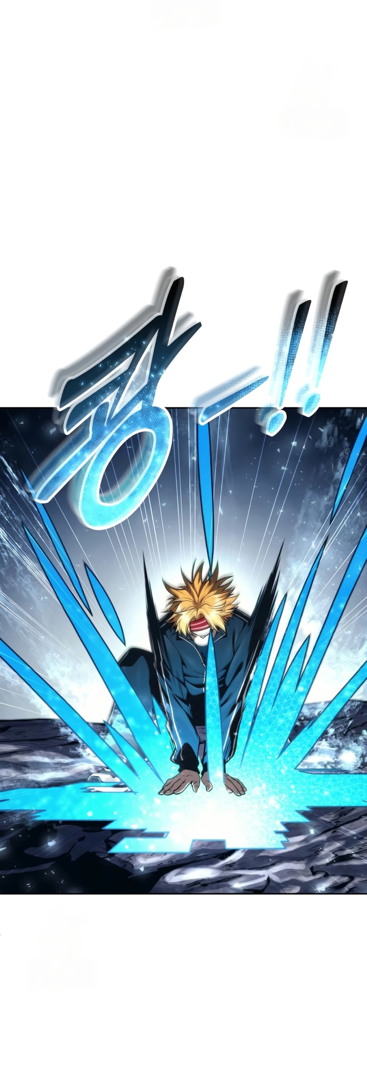 Read Tower of God Urek Mazino PT-BR Manga Online