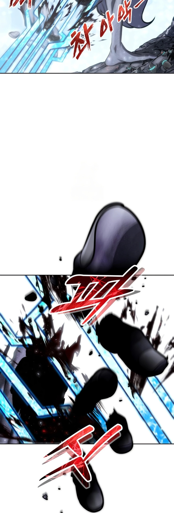Read Tower of God Urek Mazino PT-BR Manga Online