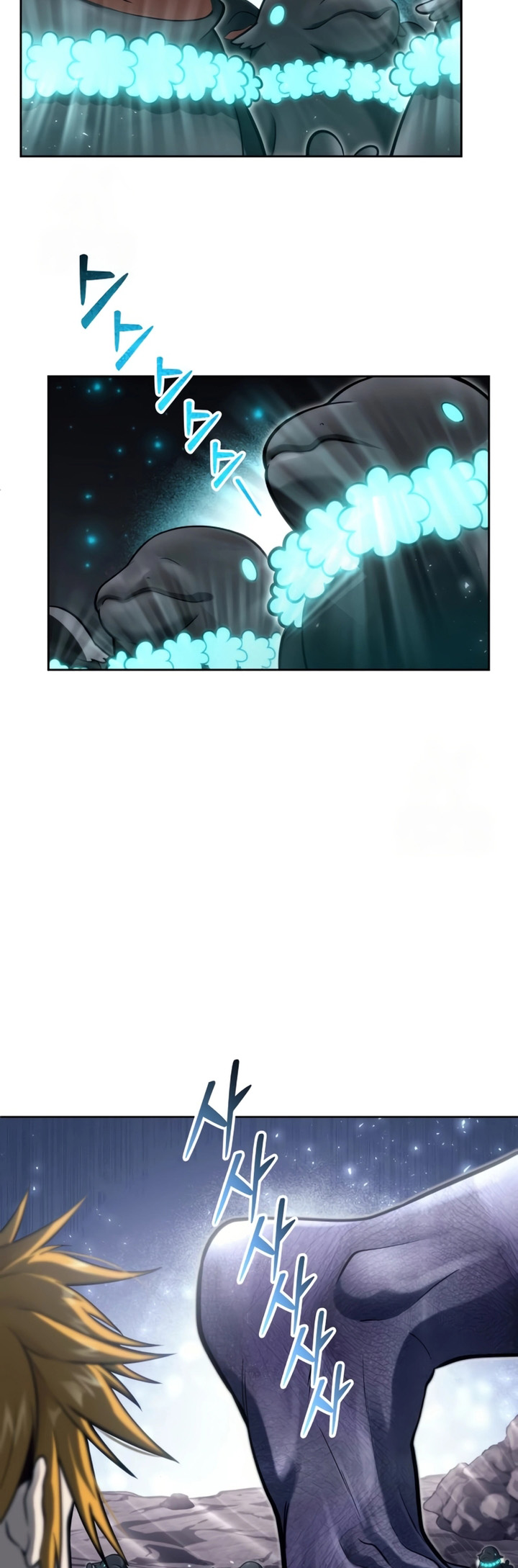 Read Tower of God Urek Mazino PT-BR Manga Online