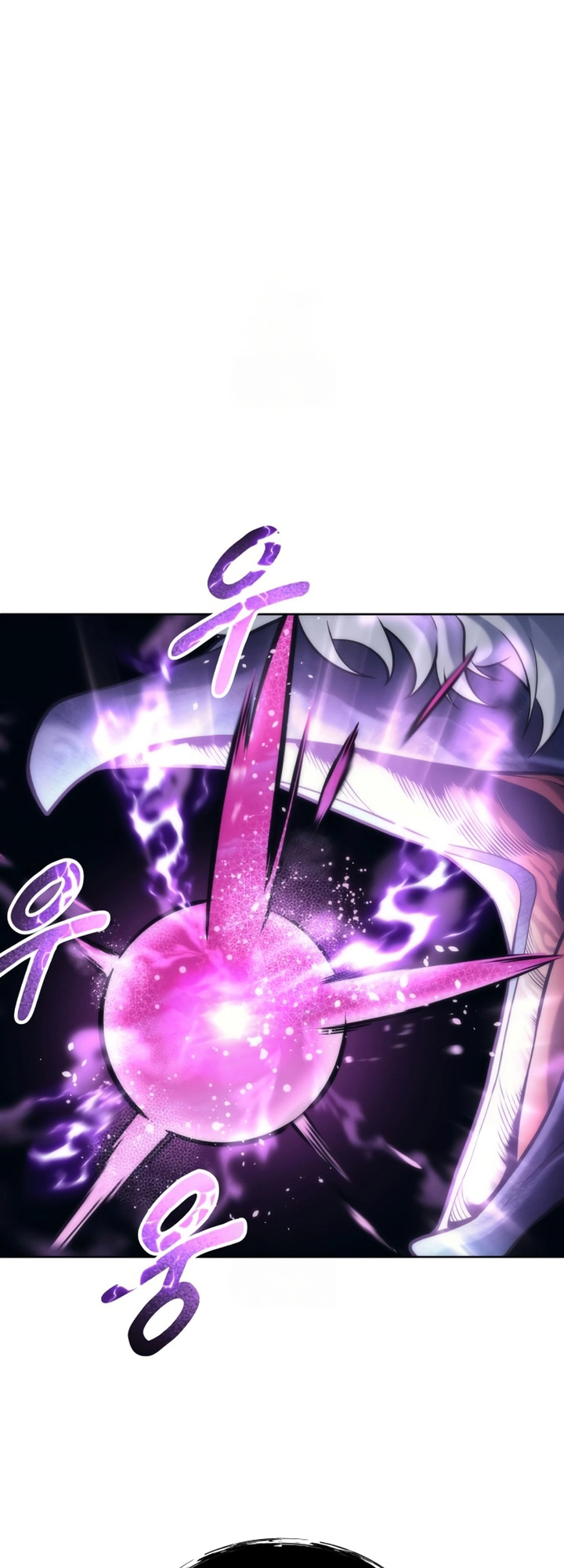 Read Tower of God Urek Mazino PT-BR Manga Online