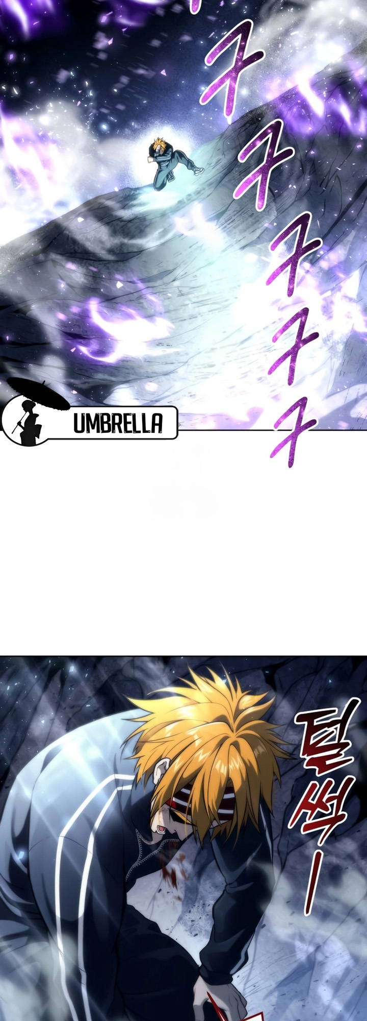 Read Tower of God Urek Mazino PT-BR Manga Online