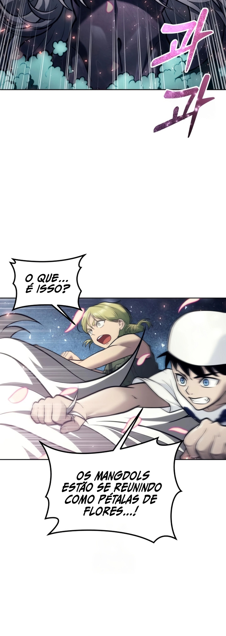 Read Tower of God Urek Mazino PT-BR Manga Online
