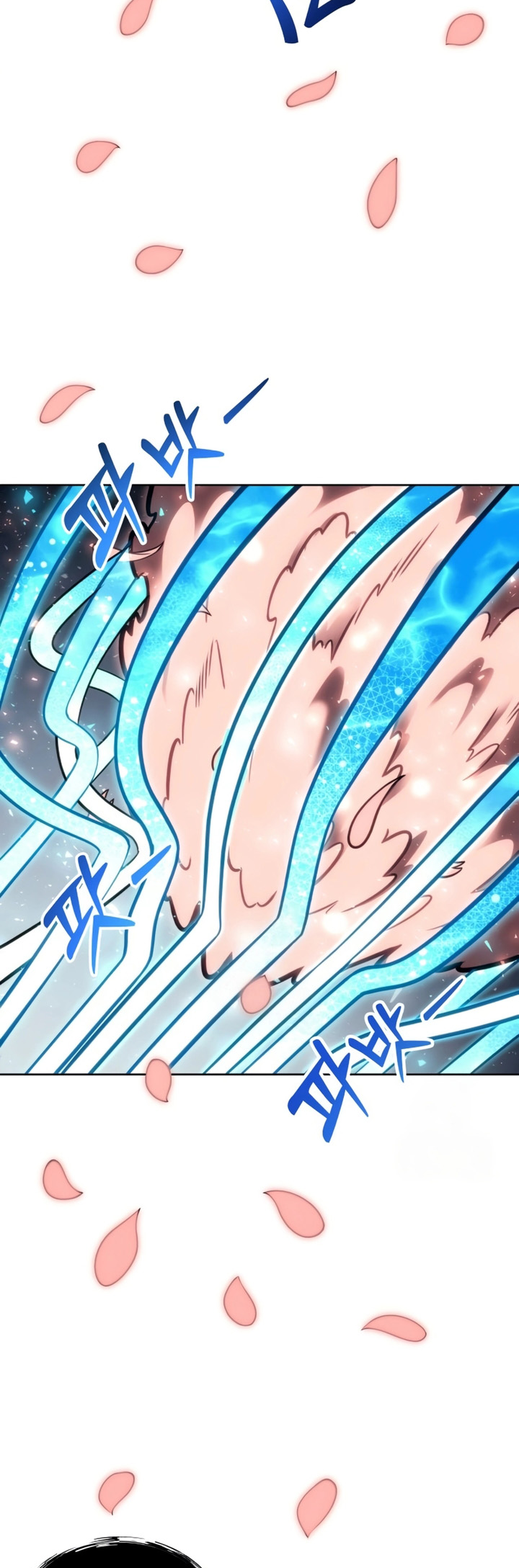 Read Tower of God Urek Mazino PT-BR Manga Online