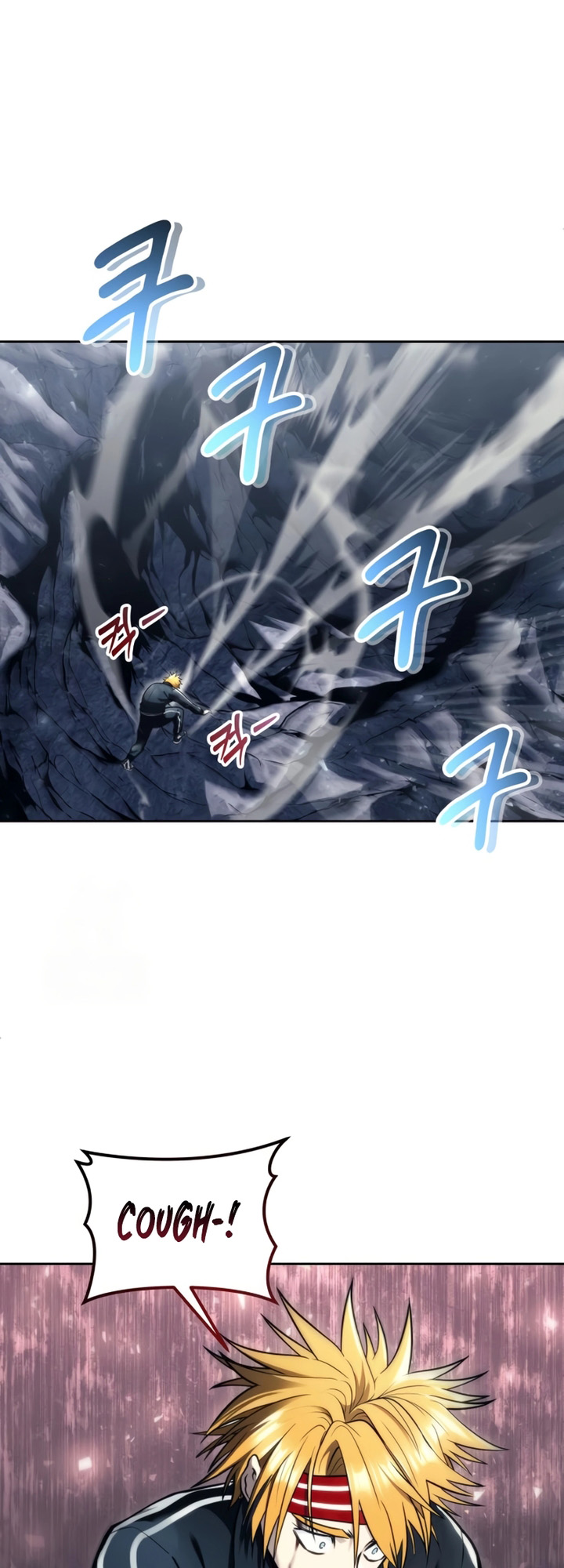 Read Tower of God Urek Mazino PT-BR Manga Online