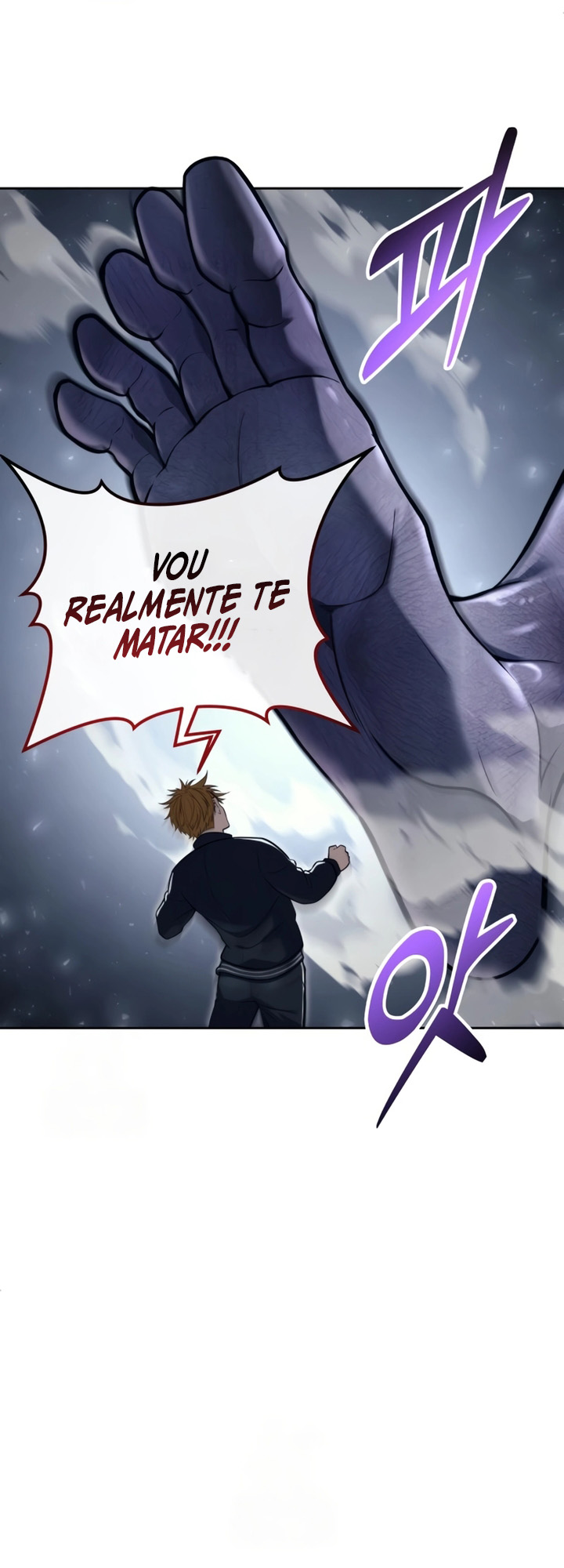 Read Tower of God Urek Mazino PT-BR Manga Online