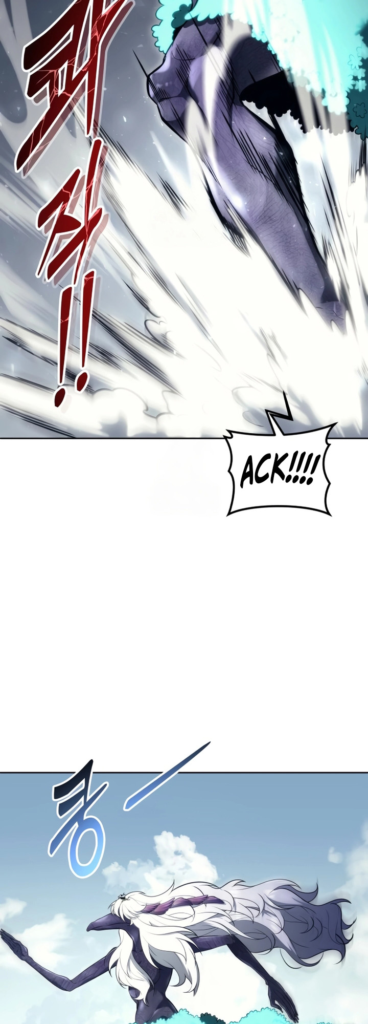 Read Tower of God Urek Mazino PT-BR Manga Online