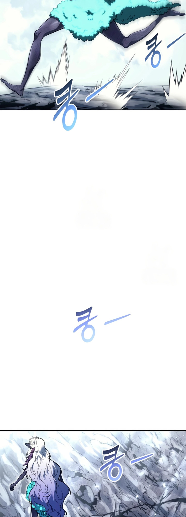 Read Tower of God Urek Mazino PT-BR Manga Online