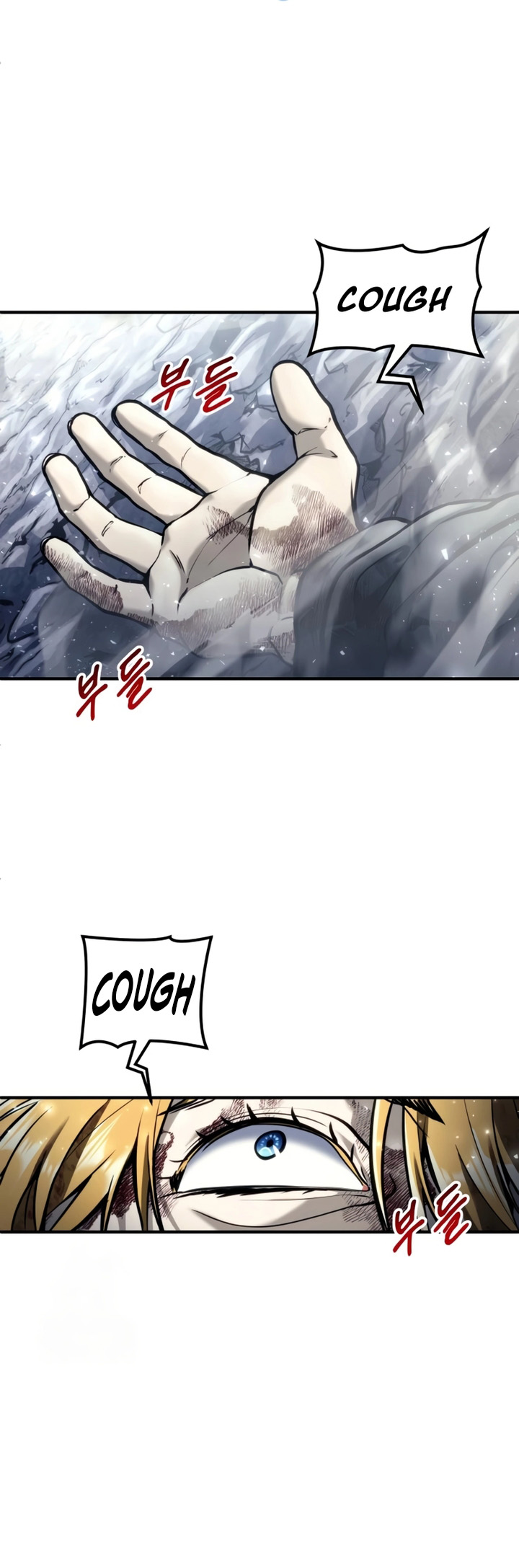 Read Tower of God Urek Mazino PT-BR Manga Online