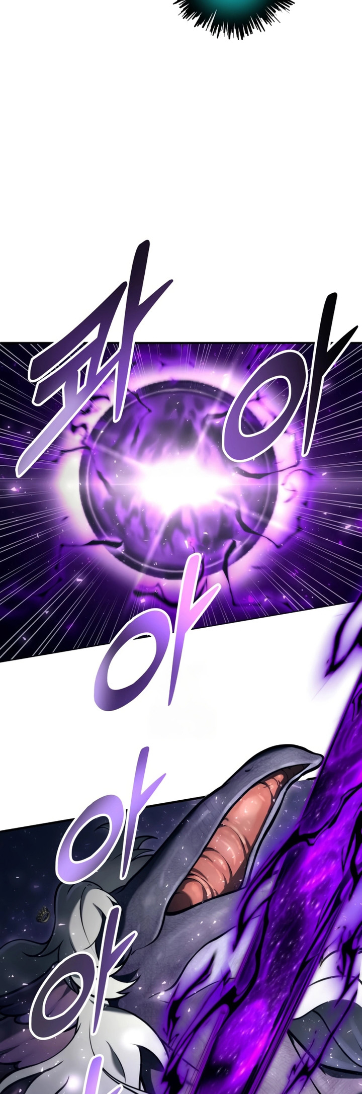 Read Tower of God Urek Mazino PT-BR Manga Online