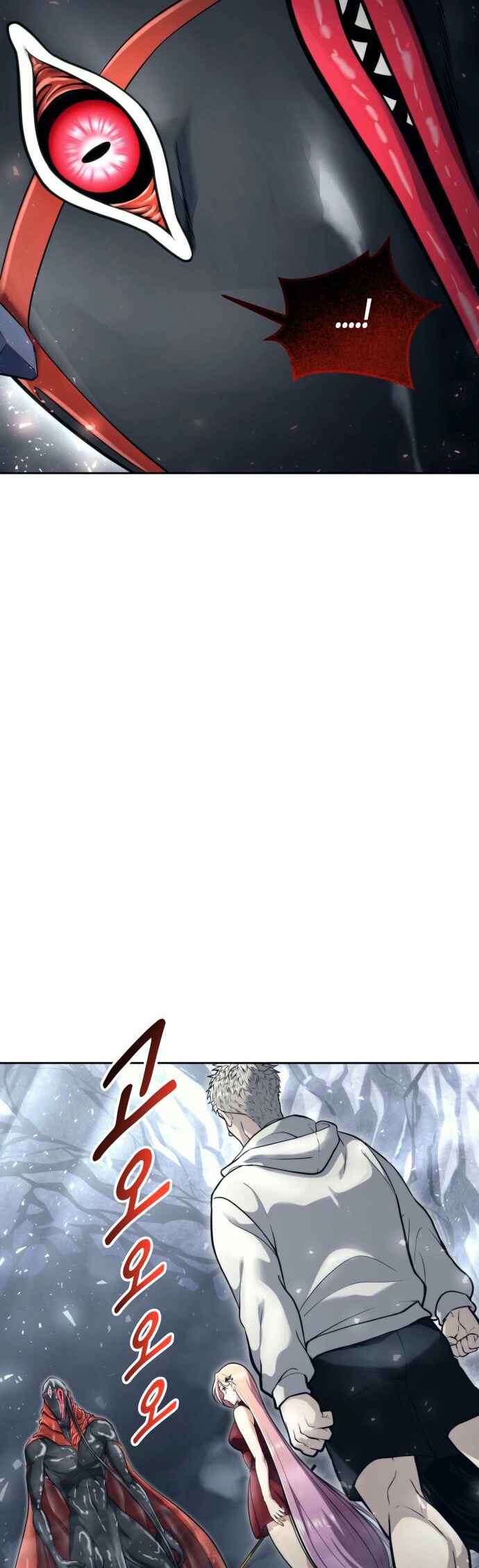 Read Tower of God Urek Mazino PT-BR Manga Online