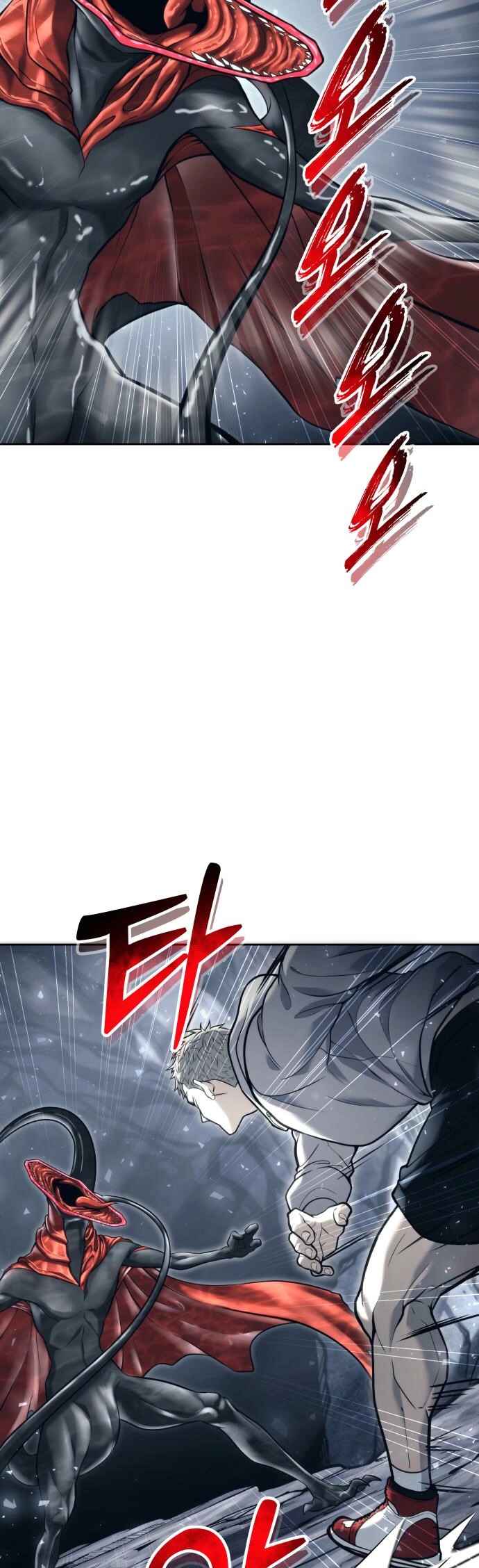 Read Tower of God Urek Mazino PT-BR Manga Online