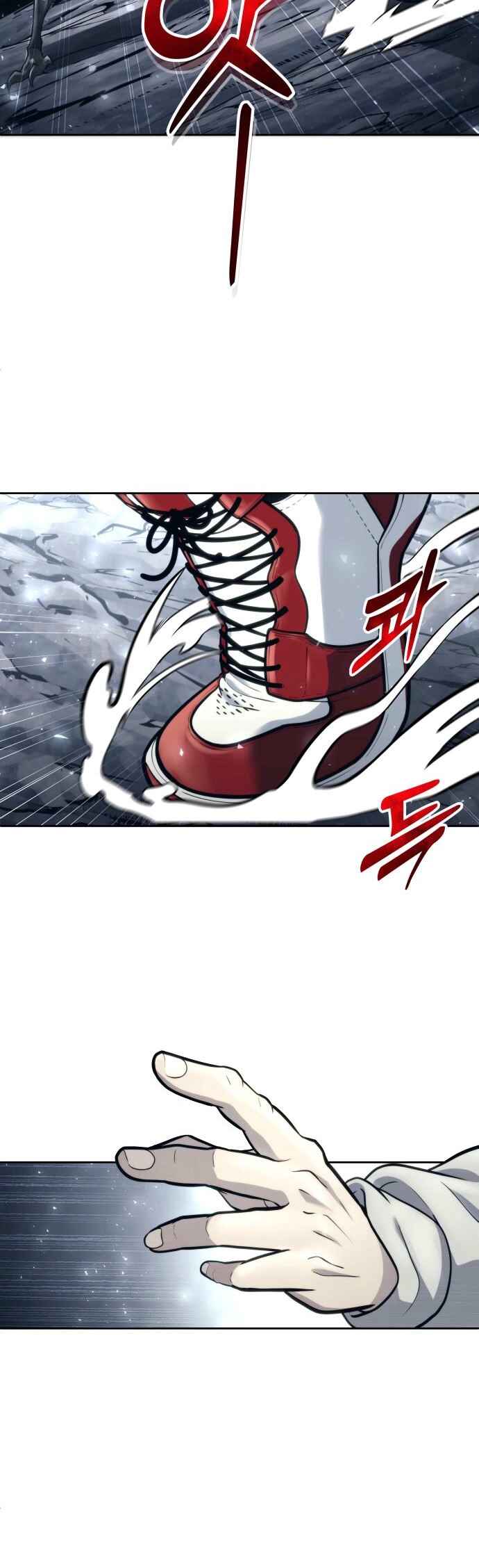 Read Tower of God Urek Mazino PT-BR Manga Online