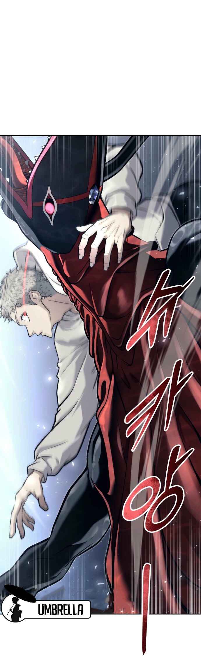 Read Tower of God Urek Mazino PT-BR Manga Online