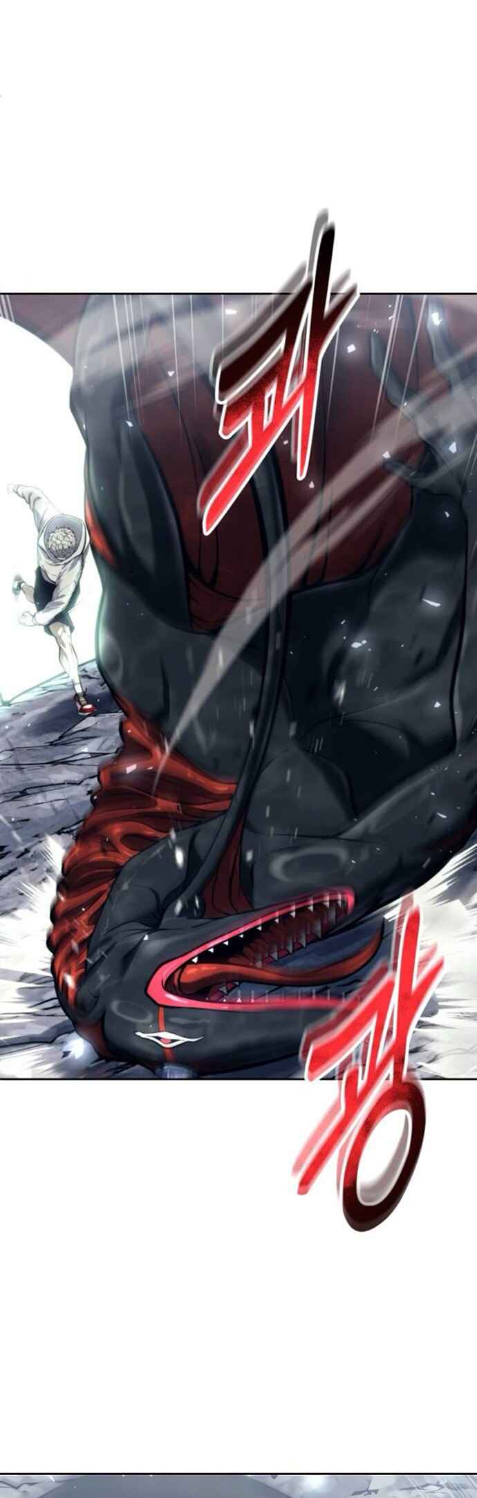 Read Tower of God Urek Mazino PT-BR Manga Online