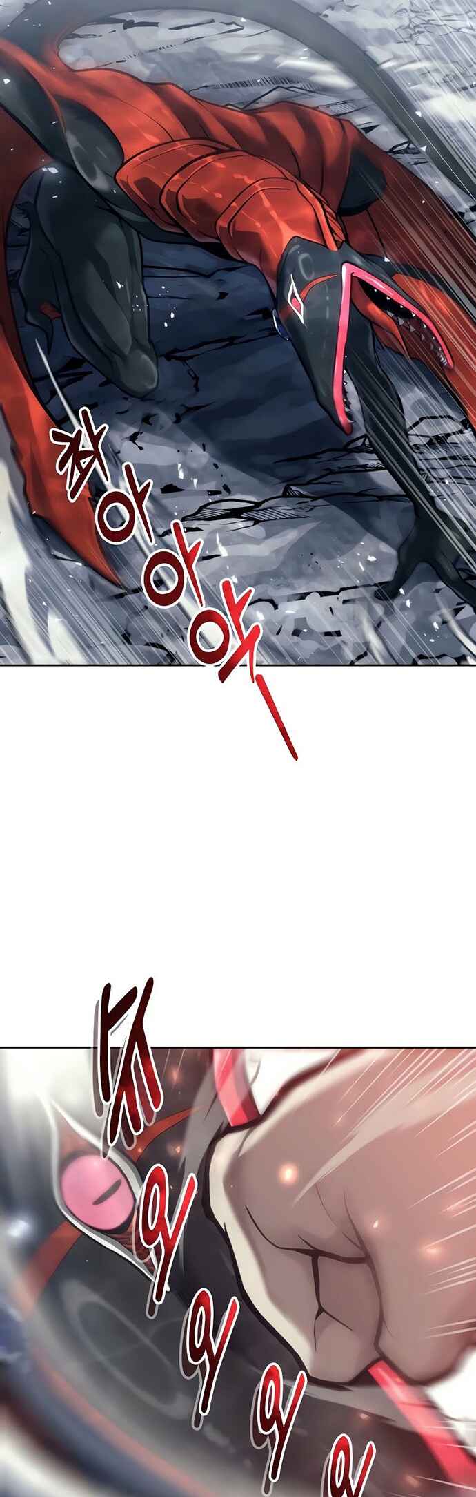 Read Tower of God Urek Mazino PT-BR Manga Online