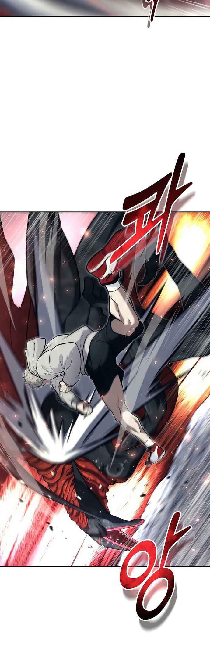 Read Tower of God Urek Mazino PT-BR Manga Online