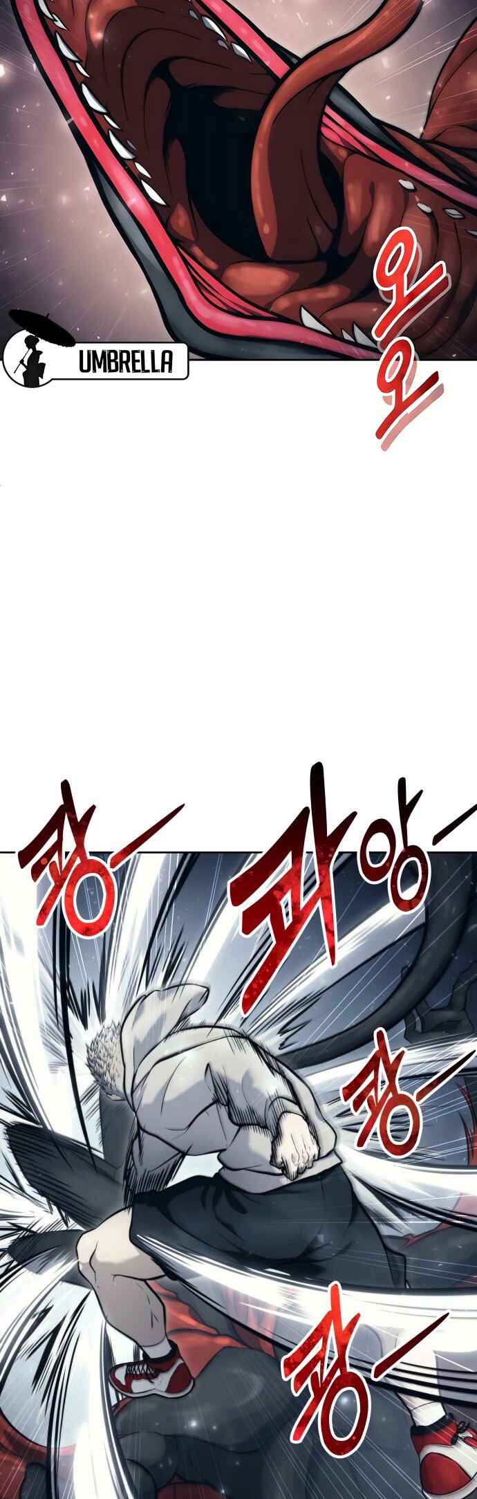 Read Tower of God Urek Mazino PT-BR Manga Online