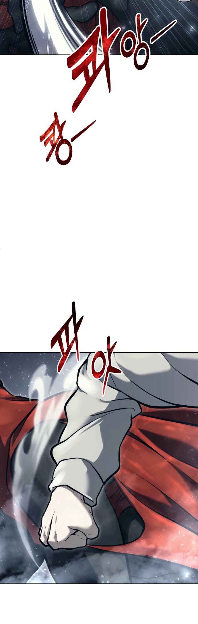Read Tower of God Urek Mazino PT-BR Manga Online