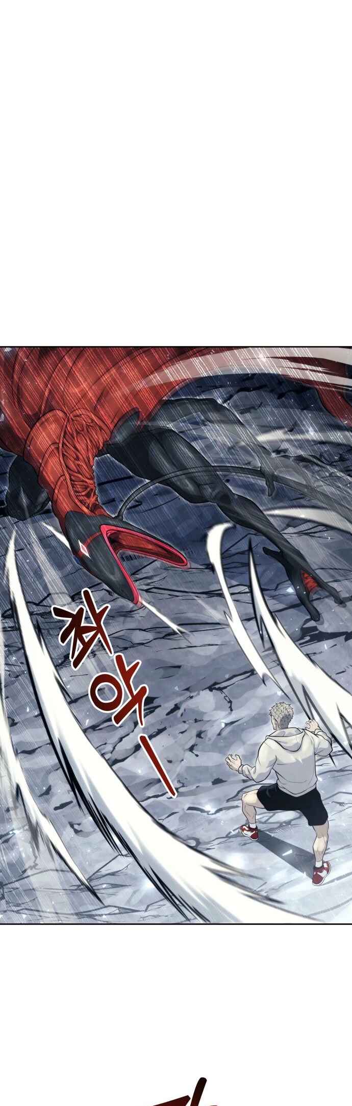 Read Tower of God Urek Mazino PT-BR Manga Online