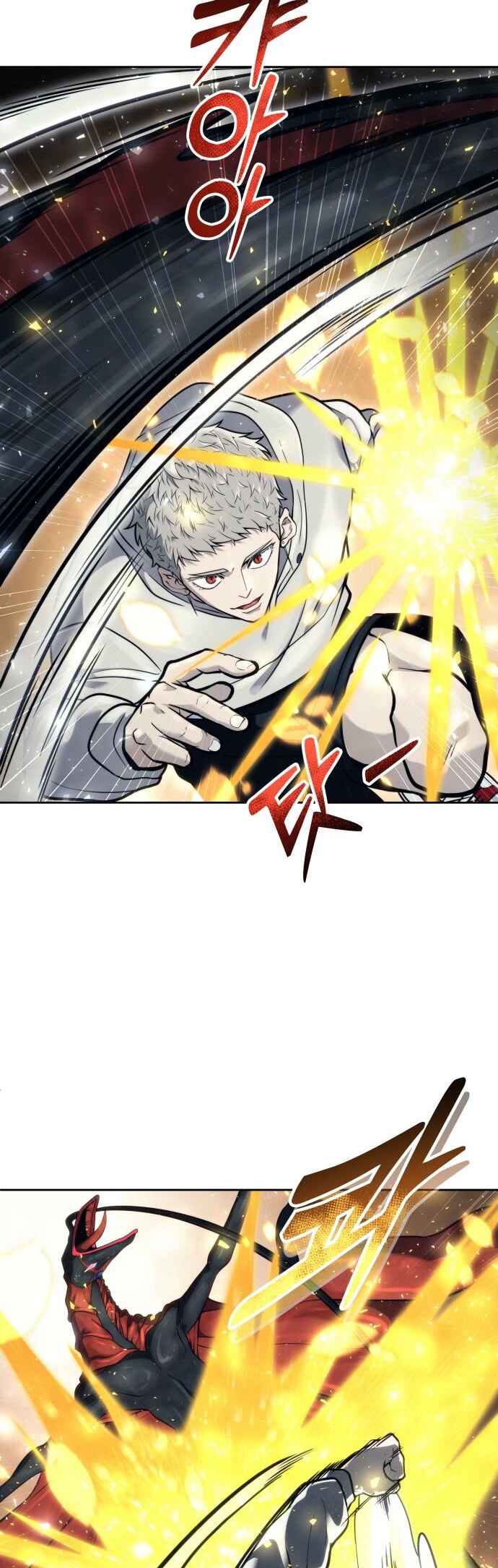 Read Tower of God Urek Mazino PT-BR Manga Online