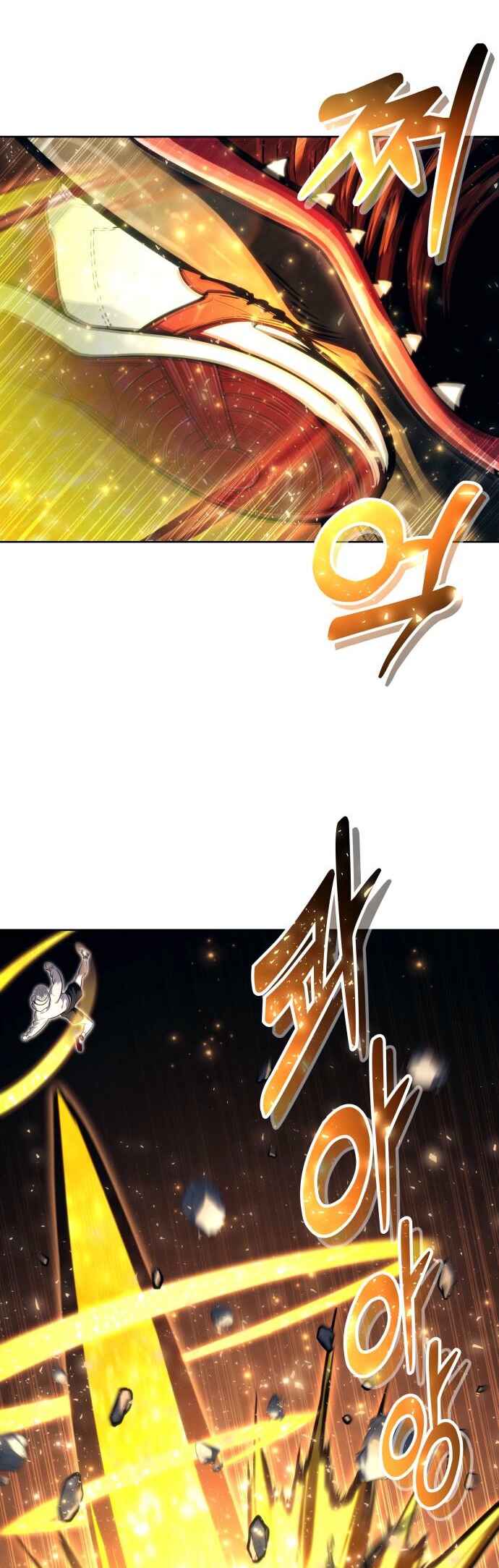 Read Tower of God Urek Mazino PT-BR Manga Online