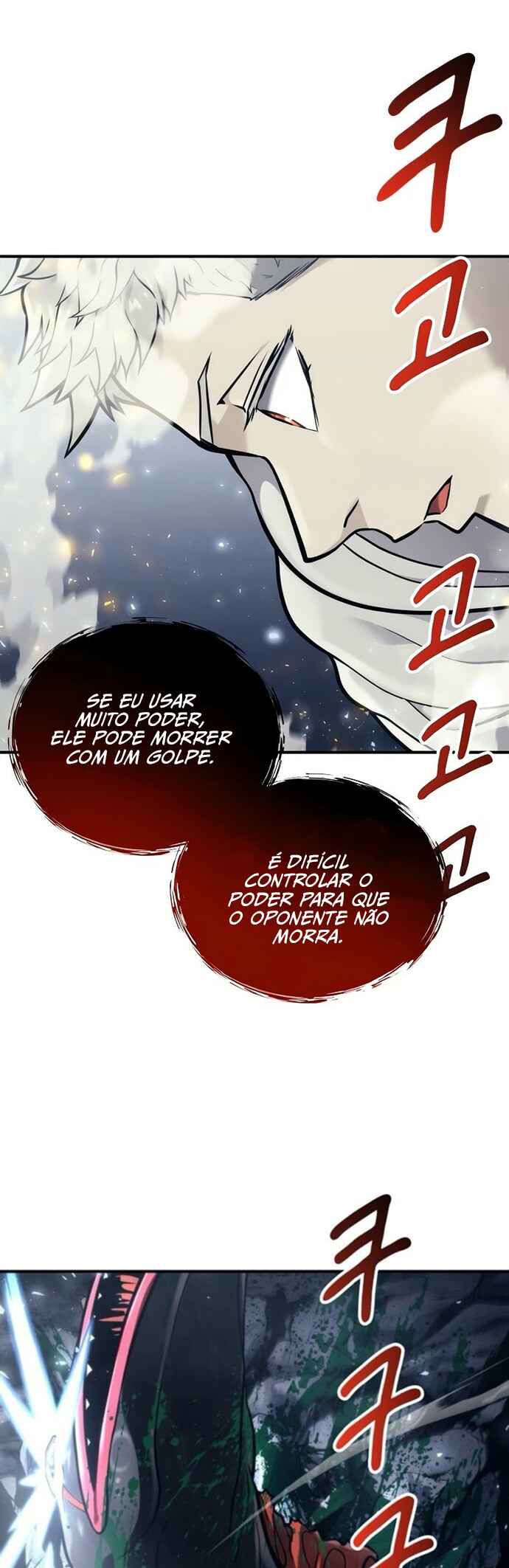 Read Tower of God Urek Mazino PT-BR Manga Online