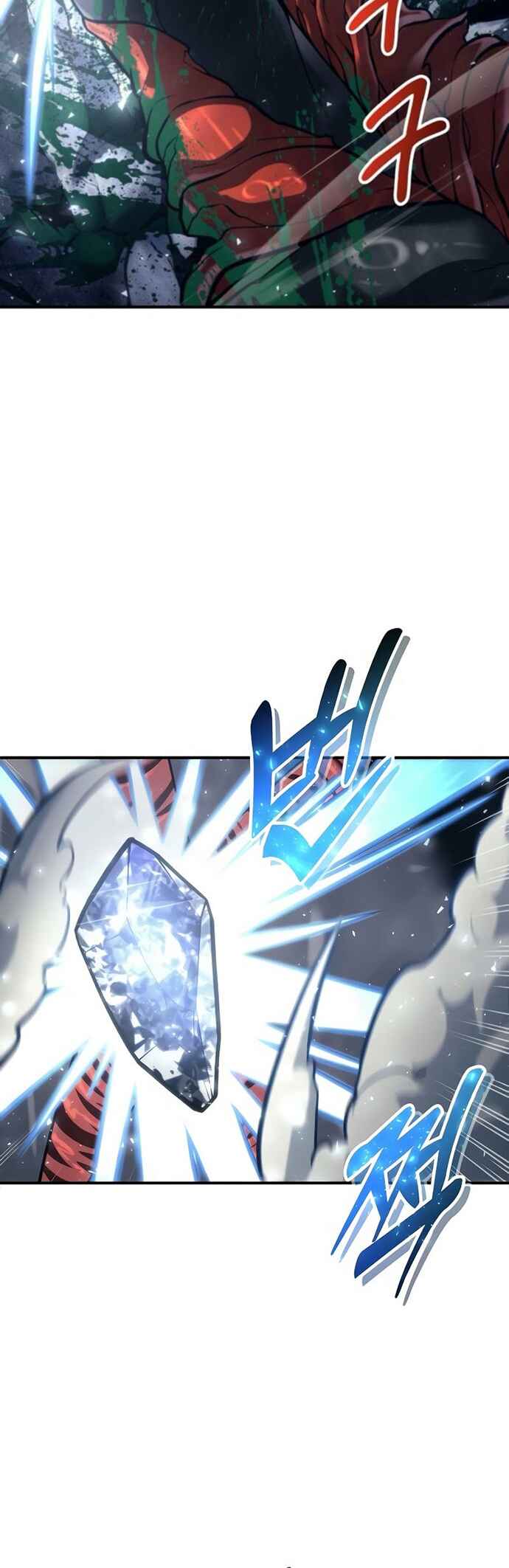 Read Tower of God Urek Mazino PT-BR Manga Online