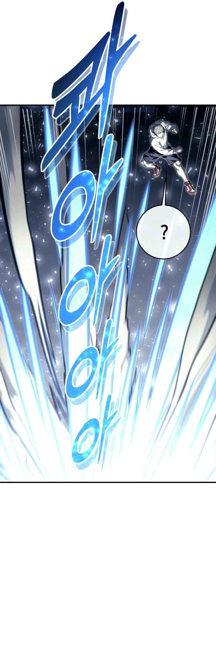 Read Tower of God Urek Mazino PT-BR Manga Online