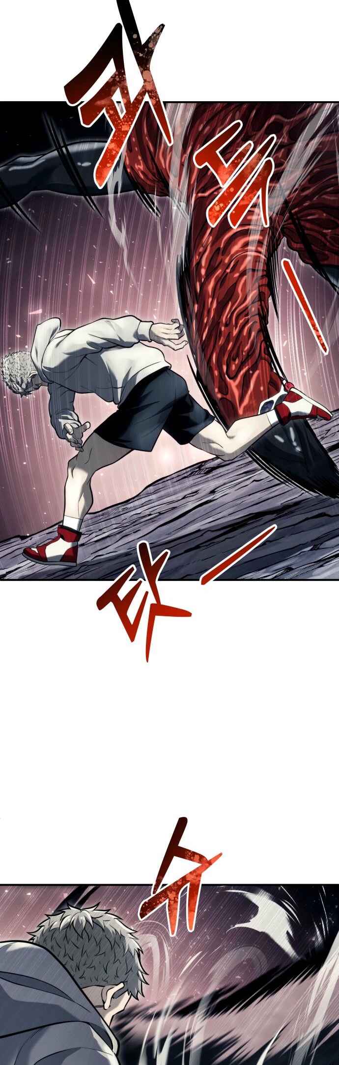 Read Tower of God Urek Mazino PT-BR Manga Online