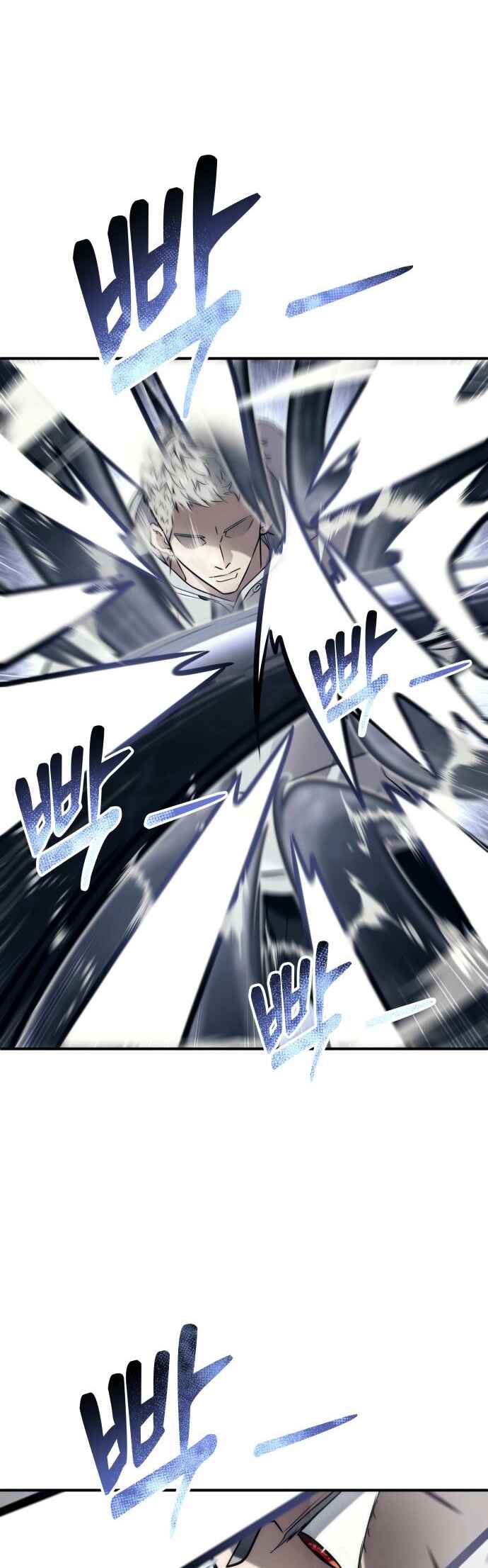 Read Tower of God Urek Mazino PT-BR Manga Online