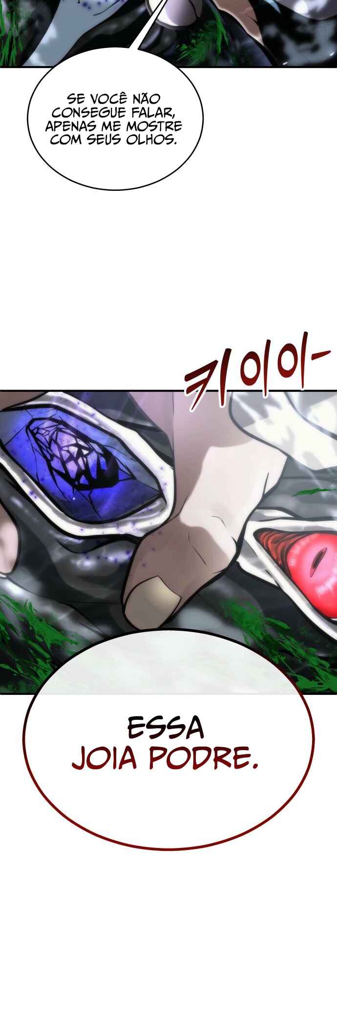 Read Tower of God Urek Mazino PT-BR Manga Online