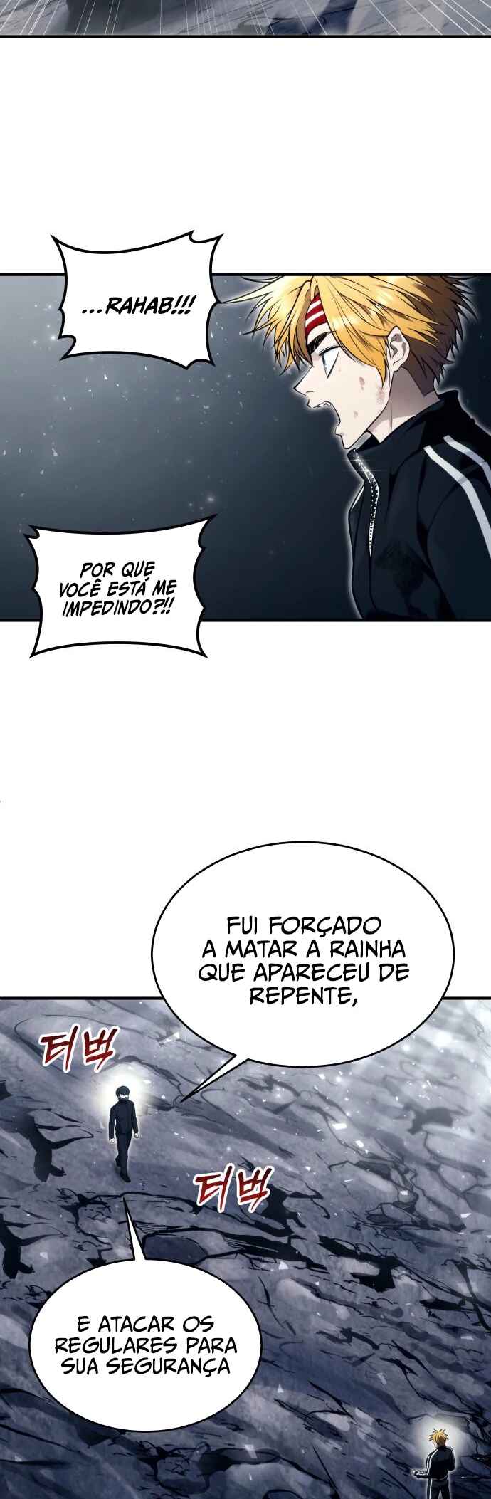 Read Tower of God Urek Mazino PT-BR Manga Online