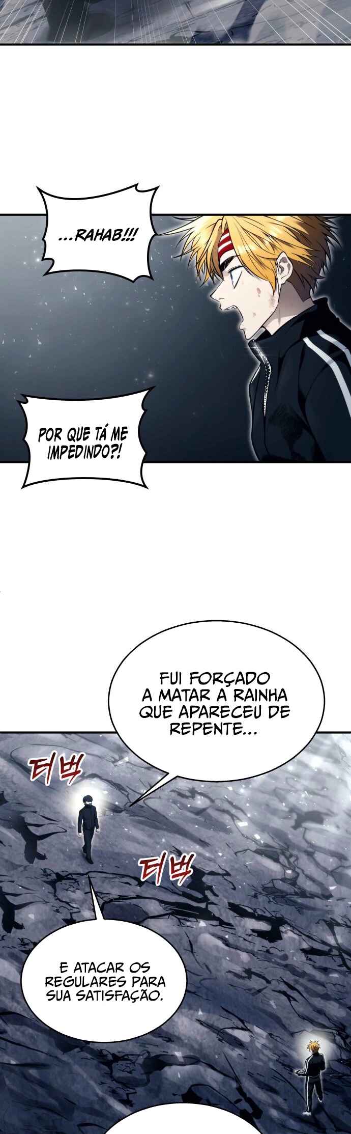 Read Tower of God Urek Mazino PT-BR Manga Online