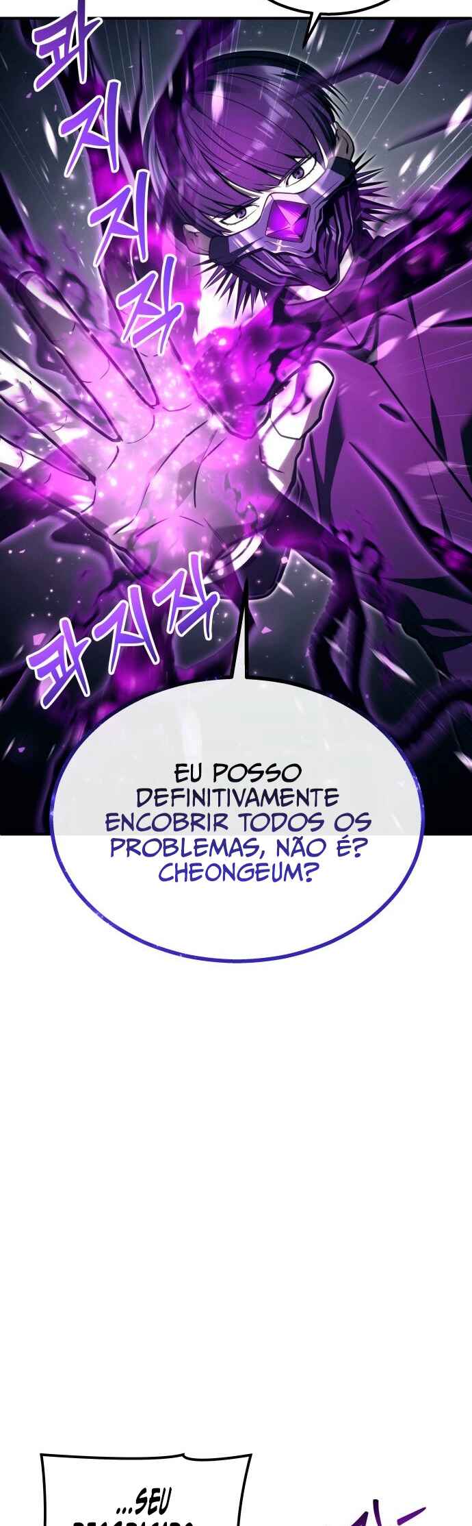 Read Tower of God Urek Mazino PT-BR Manga Online