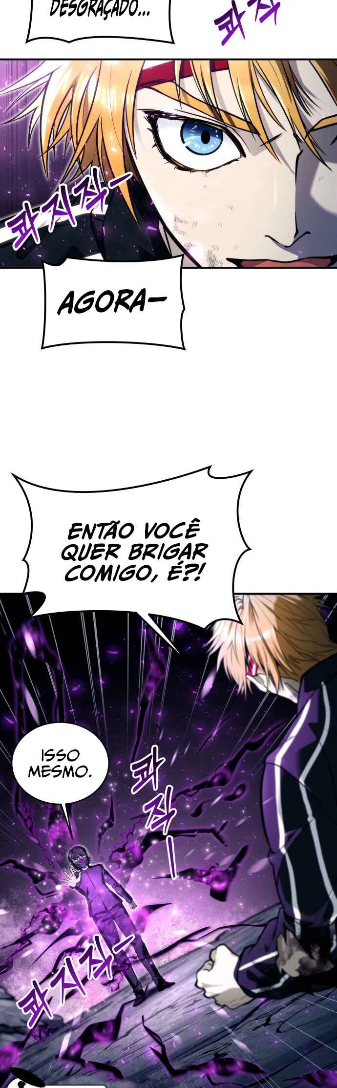 Read Tower of God Urek Mazino PT-BR Manga Online